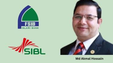 First Security Islami Bank terminates DMD