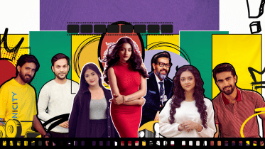 The Rising Stars of 2024: Promising talent on the ascent.png