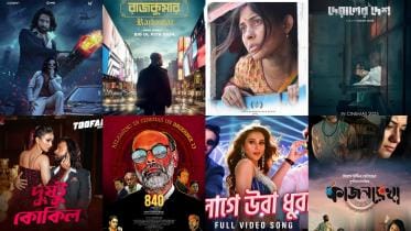 Year-end recap: Most discussed stars, films, and soundtracks .jpg