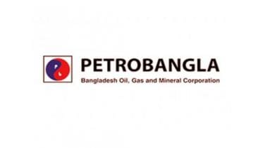 petrobangla-logo.jpg