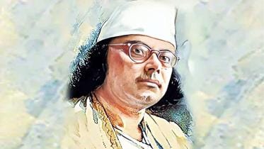 nazrul-islam.jpg