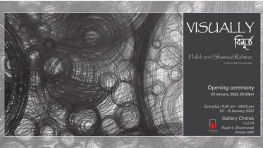 'Visually Bimurto' opens at Gallery Chitrak.png