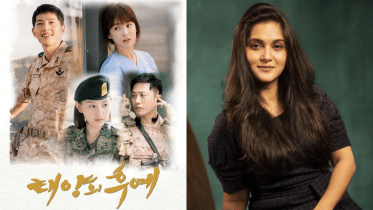 Mithila to voice ‘Descendants of the Sun’ Bangla dub