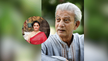 Rozina and Prabir Mitra