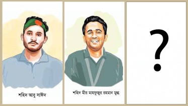 sayed-mugdho_textbook