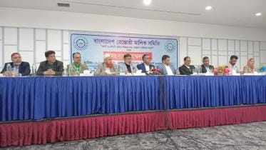 bangladesh_restaurant_owners_association_broa_.jpg