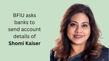 banks_asked_to_send_bank_account_details_of_shomi_kaiser.jpg