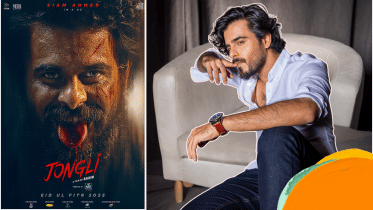 Siam credits ‘Jongli’ as a transformative journey.png