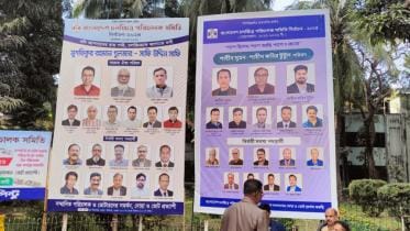 Film Directors’ election postponed yet again over 'unavoidable circumstances' .jpg