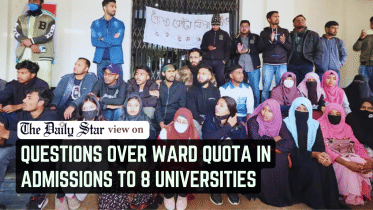 reevaluate university quota system