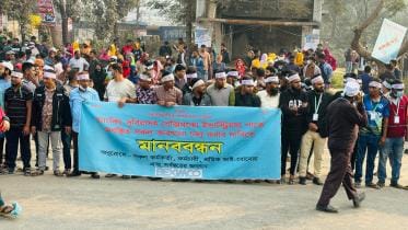 gazipur_protest.jpg