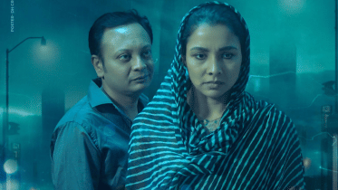 DIFF Day 5: Runa Khan starrer ‘Neel Poddo’ to screen today.png