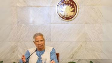 reform commission reports in Bangladesh