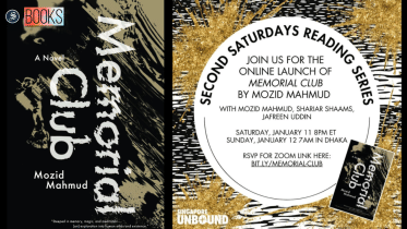 memorial club book launch