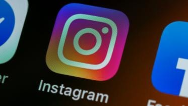 Instagram logo