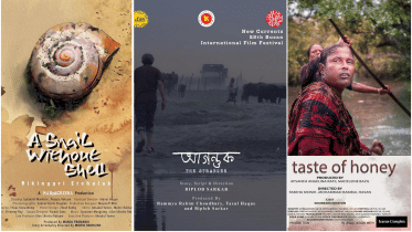 ‘Agantuk’ and two other short films headed to Nepal Film Festival.png