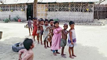 child affairs reforms commission.jpg