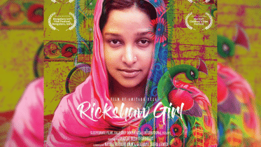 New ‘Rickshaw Girl’ song released in tribute to rickshaw artists.png