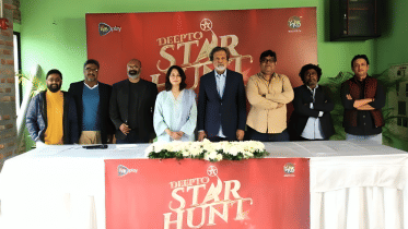 ‘Deepto Star Hunt’ launched