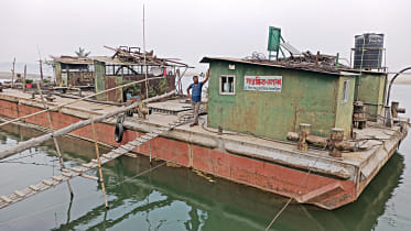 ferry-ghat.jpg