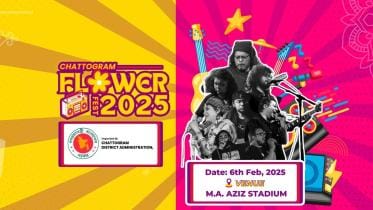 James to headline star-studded ‘Gala Night’ concert in Chattogram.jpg