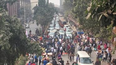 Students of Titumir College block 