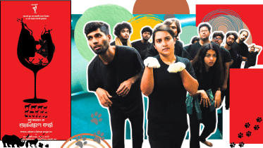 Animal Farm Prachyanat.png