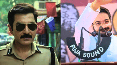 Jeet and Prosenjit.png