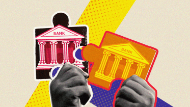 Bangladeshi banks consolidation.png