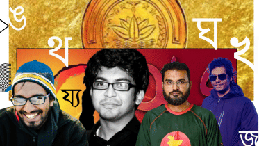 Mehdi Hasan agrees to receive Ekushey Padak