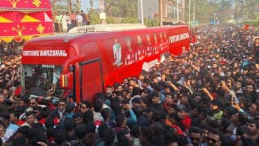 BPL champions reception in Barishal