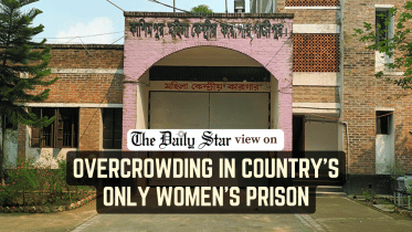 Overcrowding in Bangladesh's Only Women's Prison