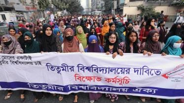 Titumir College protest