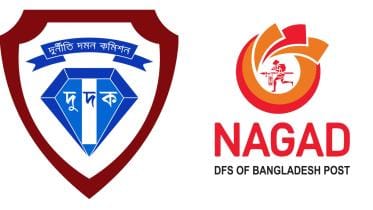 ACC finds Nagad corruption evidence