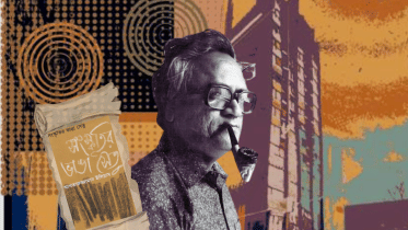 Akhteruzzaman Elias visual.png