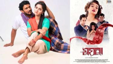 ‘Jole Jwole Tara’ and ‘Moyna’ hit theatres, celebrating women’s journeys on screen.jpg