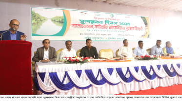 news_photo-1_sundarban_day.jpg