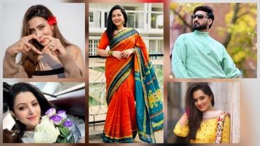 Valentines Day pohela falgun