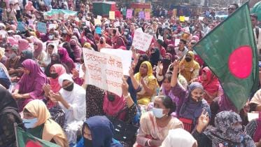 Assistant teacher protest Shahbagh