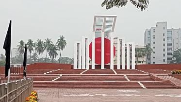 shaheed-minar.jpg