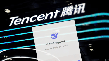 tencent_x_deepseek.png