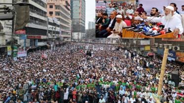 Jamaat-e-Islami demands release of ATM Azharul Islam