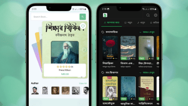 Bangla ebook reader apps