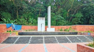 ctg_shaheed_minar.jpg