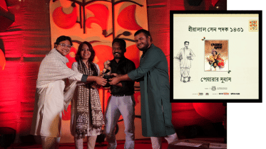 ‘Peyarar Subash’ wins the coveted Hiralal Sen Award.png