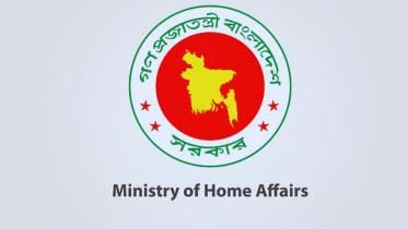 home_ministry