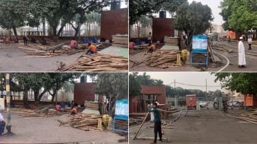 new political party launch at Manik Mia Avenue