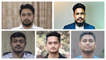 Bangladesh new political party name