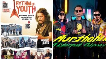 Two concerts set to rock Dhaka today.jpg