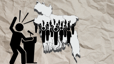 Jatiya Nagorik Party